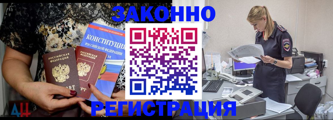 пропишу в квартире в Судогде