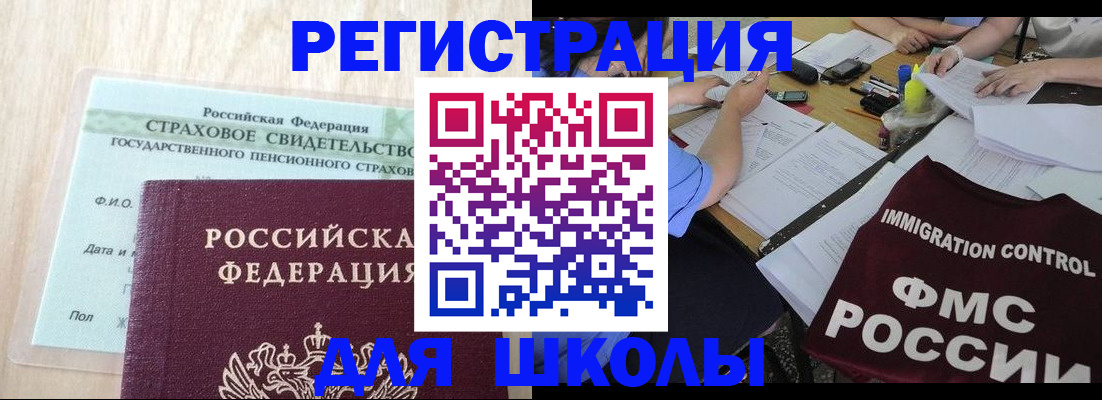 форма 3 в Судогде